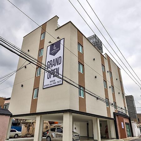 Hotel Langsam Gyeongju Zewnętrze zdjęcie